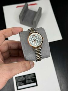 Emporio Armani Watch