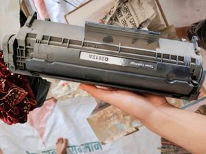 Printer Cartridge