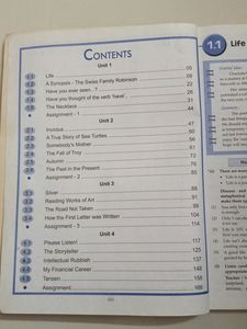 9 Std Maharashtra State Board Digest