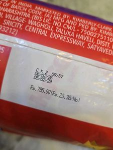 Huggies Wonder Pants Diapers XL 34pic