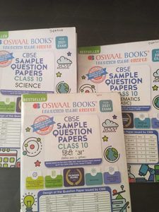 Oswal Books CBSE Class 10 Sample Papers