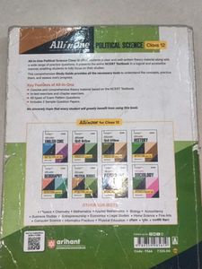 Arihant All in One Political Science Class 12