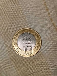 Rare Reserve Bank of India TEN Rupee Coin