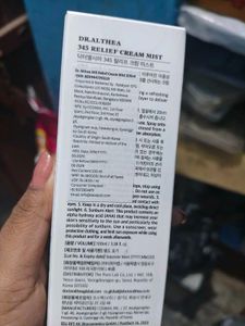 Dr. Althea 345 Relief Cream Mist