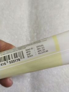 Auli Eyes N Shine Under Eye Cream