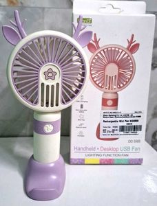 Rechargeable fan