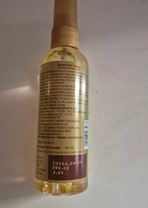 Streax Hair Serum