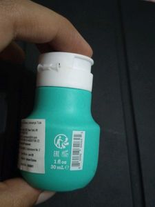 Sol de Janeiro Body Bumbum Lotion
