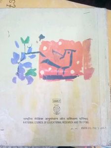 Sparsh Textbook - Hindi