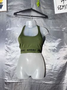 Adidas Sports Bra Olive Green