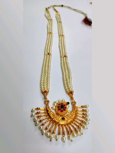 Pearl &amp; Golden Moti Haar / Necklace 14.5"