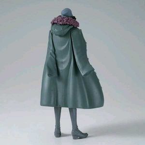 Banpresto Kuzan action figure