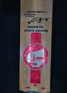 SG GRADE 1 ENGLISH WILLOW