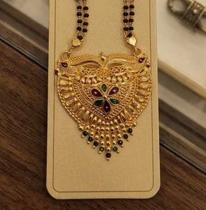 Golden Mangalsutra with Intricate Pendant