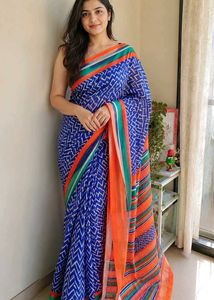 Vibrant Geometric Print Saree