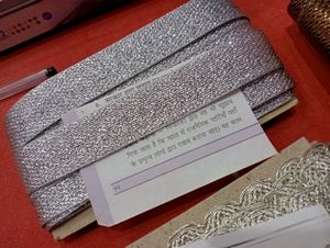 Pack of 2 Lases each Is 16 m long lase
