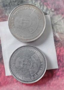 Rare Coin Sree Narayana Gurudev  For 1pcs
