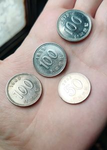 South Korean Won Coins