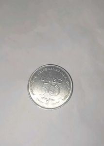 Sparkling 5 rupee coin