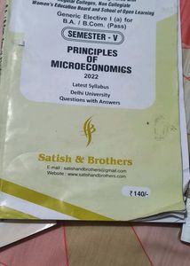 Satish And Brothers Book