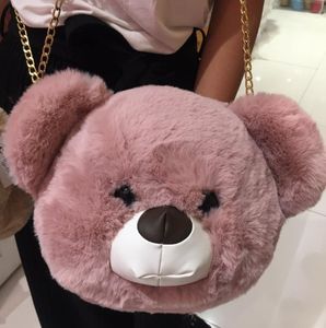 Cute Pink Teddy Bear Faux Fur Crossbody Bag