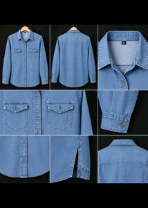 Classic Denim Shirt