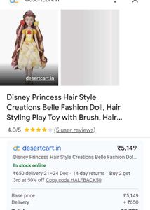 Disney Princess Belle Doll