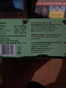 Pilgrim Squalane Under Eye Cream