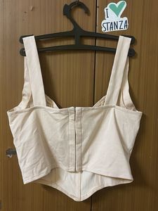 Elegant Corset-Style Top