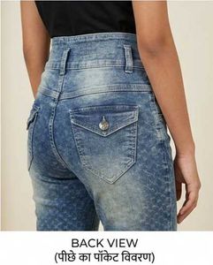 High-Waist Textured Slim Fit Blue Jeans