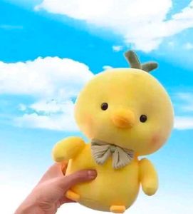 Cute Yellow Chick Plush Toy