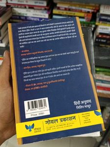Investment Books Bundle