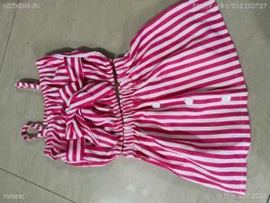 Men's Summer Pajama Set
