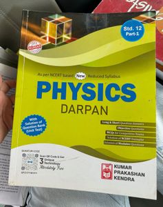 Physics Darpan Std. 12 Part-1