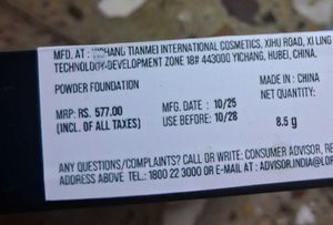 Maybelline Fit Me Matte + Poreless Powder
