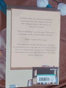 Days at the Morissaki Bookshop Series by Satoshi Y