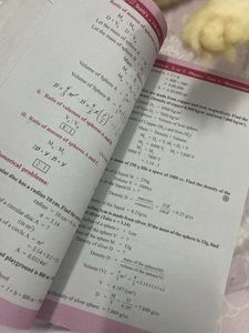 7th sura’s guide 5 in 1