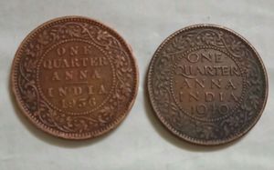 ONE Quarter Anna Set.