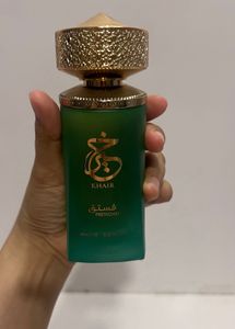 Paris Corner Khair Pistachio Eau De Parfum 100ml