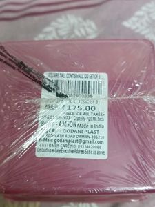 Square Air Tight Containers - Set of 3
