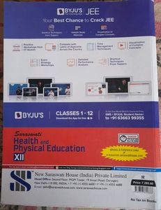 Class 11 And Class 12 Physical Education Book