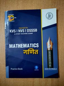 Mathematics Practice Book for Teaching Exams