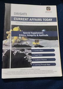 GS Foundation Course Book