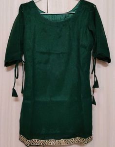 Designer Garara - Kurta