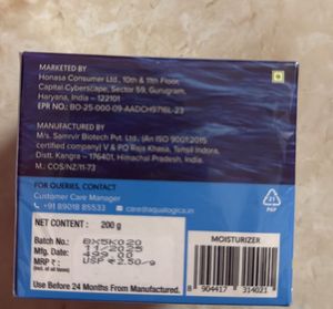 Aqualogica 5 Barrier+ Hydra Gel Moisturizer
