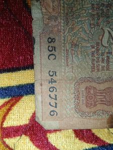 Old Currency