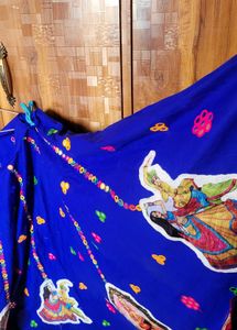 Vibrant Blue Embroidered Ethnic Skirt