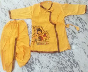 Krishna Dhooti Kurta