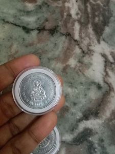 Old Coin Check ✔️
