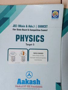 Aakash IIT-JEE Main/Advance - 8 Physics Textbooks